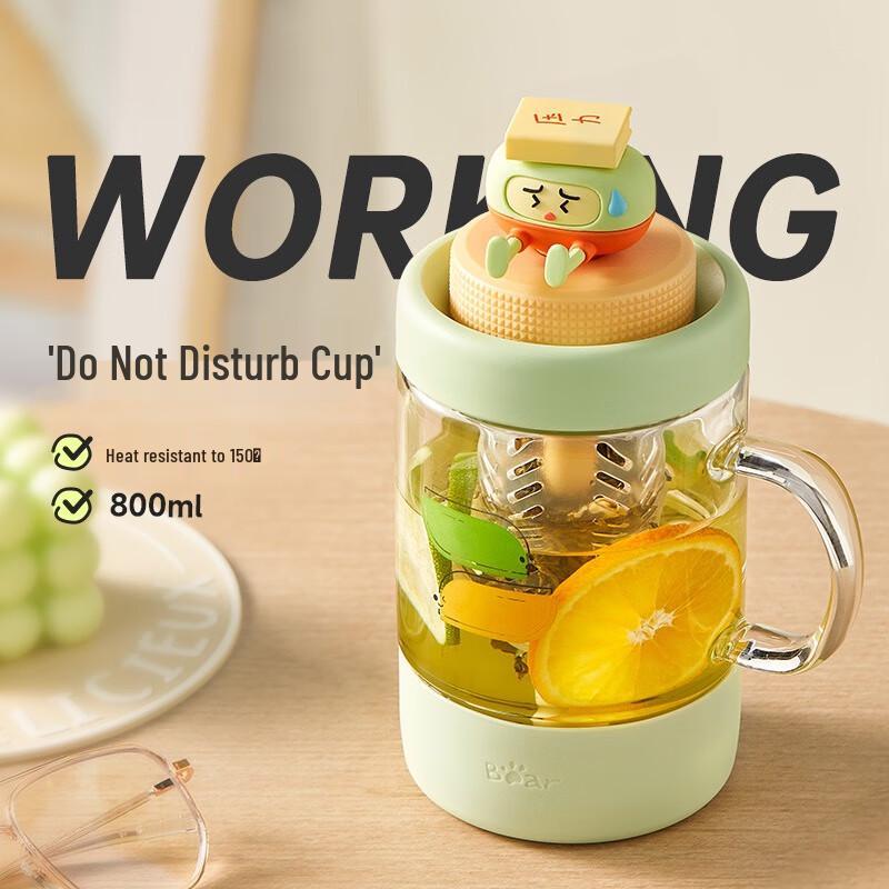 Little Bear Sports Glass Straw Cup