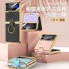 Applicable To Samsung Z Flip4 Folding Screen Mobile Phone Case Electroplated Plain Leather V Pattern Zflip4 Case Film Integrated Hanging Ring Ring