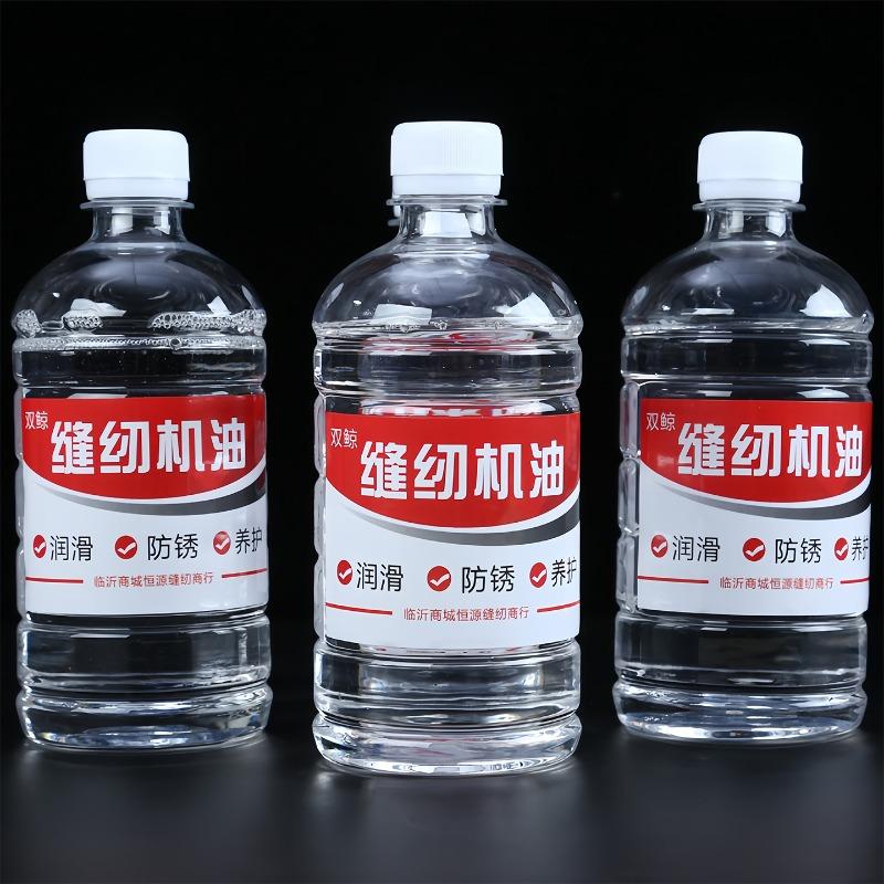 Flat Car Sewing Oil, Electric Sewing Machine Special Oil, Flat Car Machine Oil, Household Lubricating Oil, Mechanical Lubricating Oil