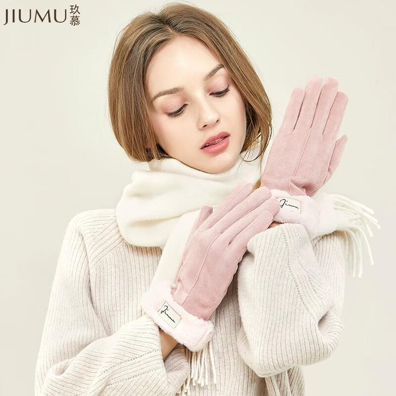 JIUMU Women s Winter Suede Velvet Knit Gloves GLW007