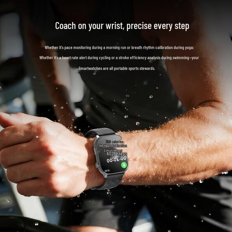 KPEP P11 Professional GPS Sport Watch (CN version)