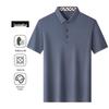 Men's Short Sleeve Business Polo Shirt