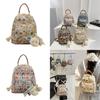 Cute Cotton Rabbit Bear Fox Shell Printed Student Casual Backpack With Pendant For Women