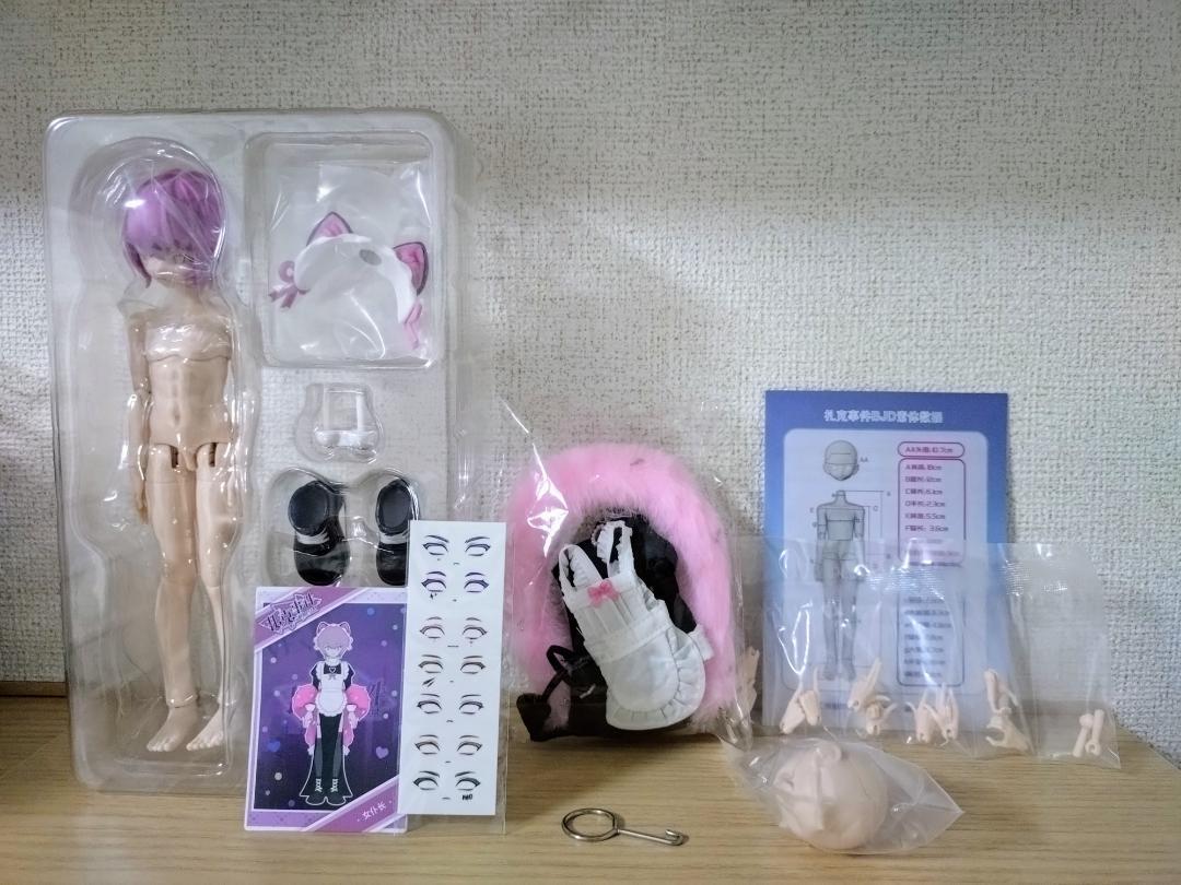 

[Б/У] Зак Ивент Горничная Шеф Секрет Зак Ивент Кукла