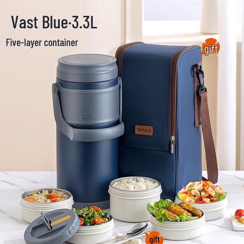 

TAFUCO 3.3L 316 Stainless Steel 5-Layer Thermal Lunch Box
