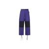 ACG Casual Pants Men's Violet CK6865-470