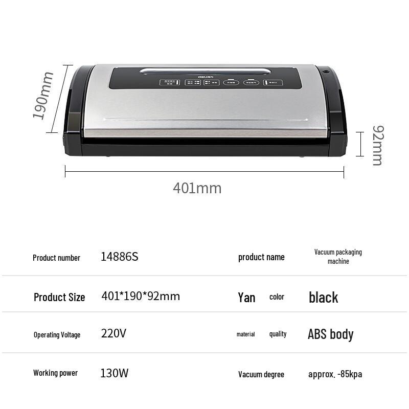 Deli Automatic Vacuum Sealer & Food Packaging Machine CN plug (adapter included)