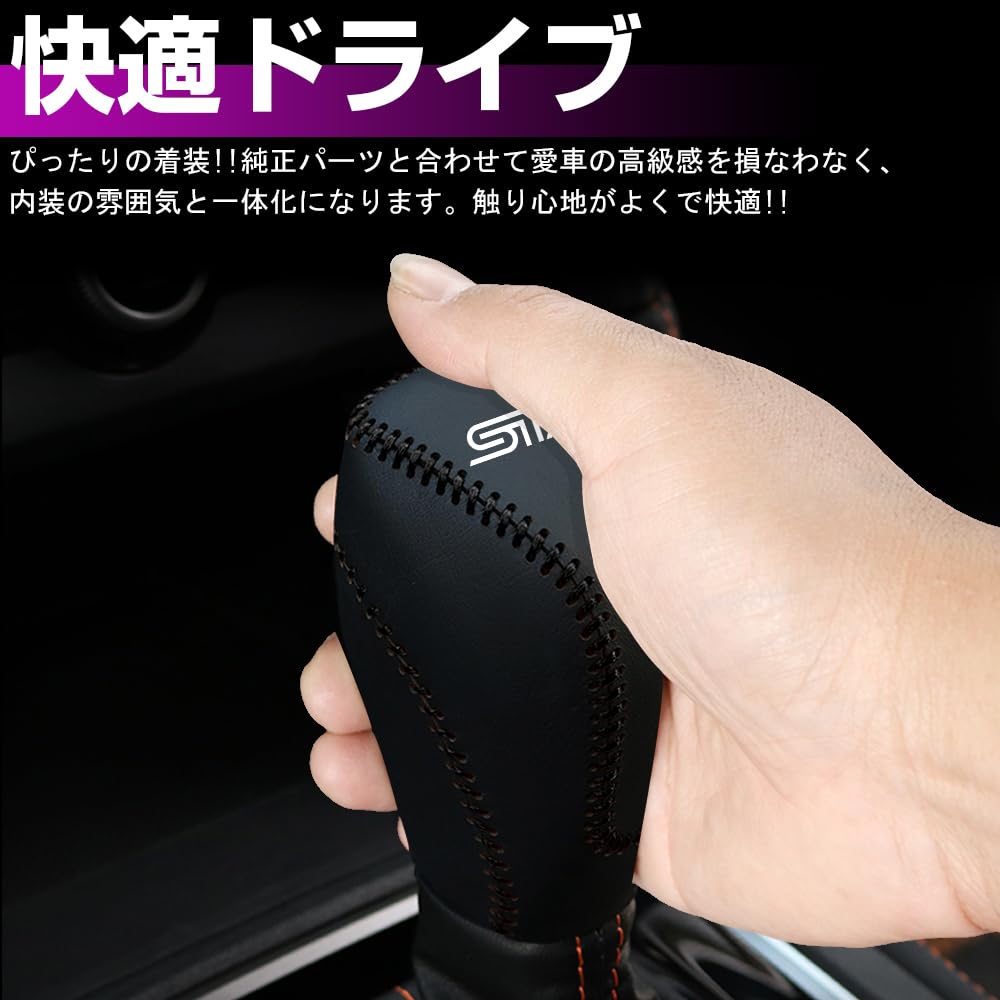 XIKER Subaru Levorg VN Series Forester SK Legacy Outback BT Series Impreza G4 GK