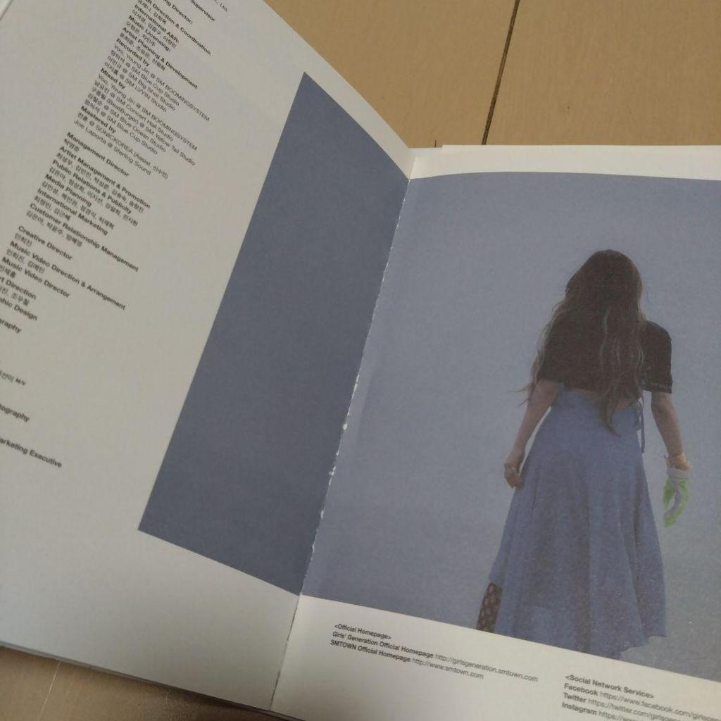 [USED] Something New Taeyeon