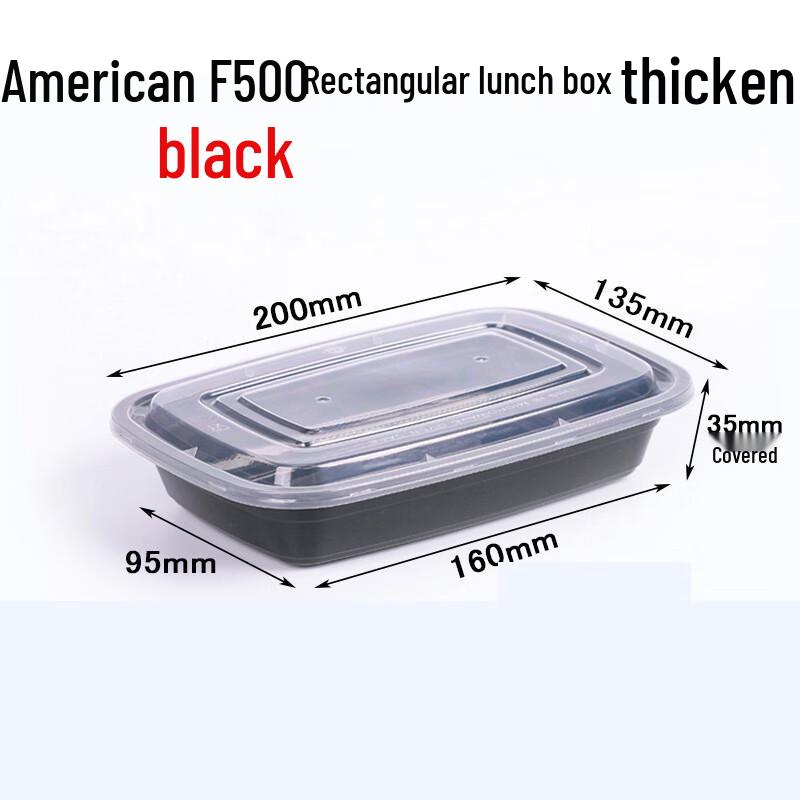 Disposable Black Square Takeout Container