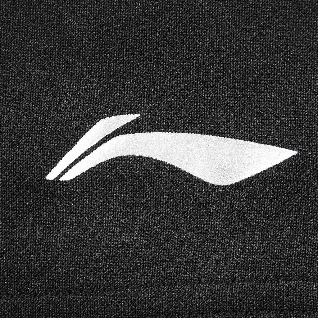 Li-Ning Quick-Dry Cool Couple Sports Casual Shorts Unisex Shorts AKSW035-1