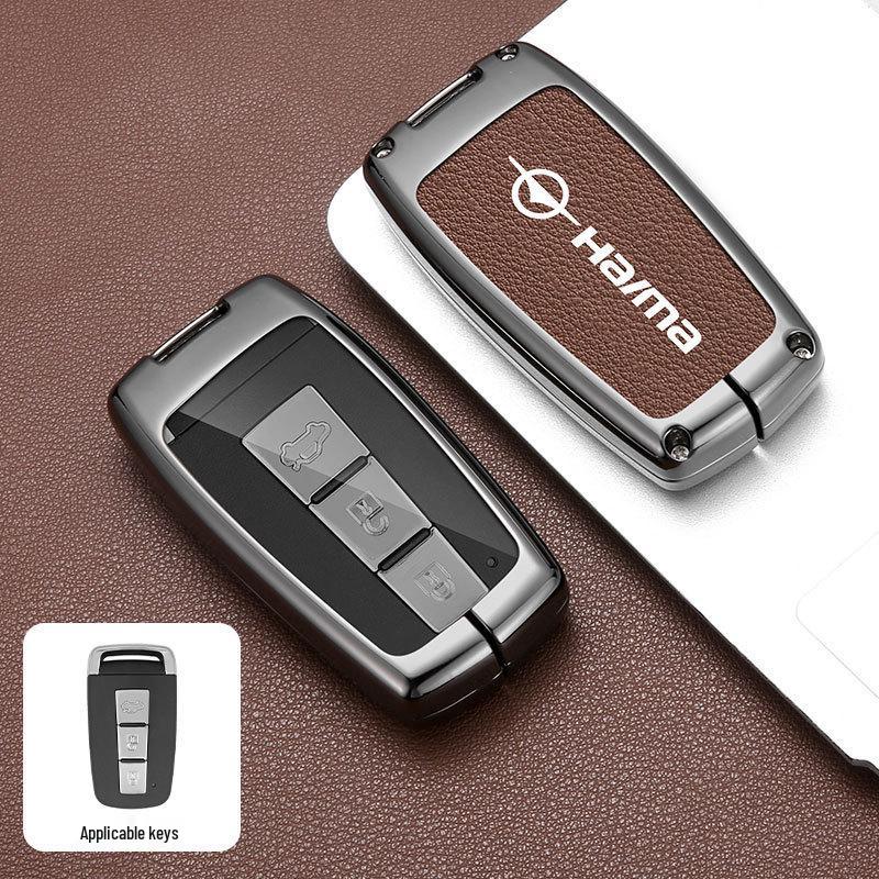 Корпус ключа из цинкового сплава для Haima S5 Youth, M6, Family F5/F7/M5/M8, Premacy