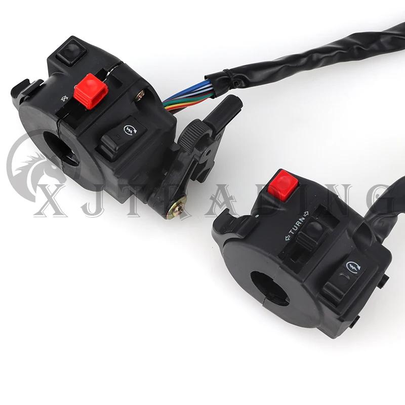 Motorcycle Head Light Hi-Lo Beam Kill Electric Start 4-Function Switch with Choke Lever for ATV Quad 4 Wheeler