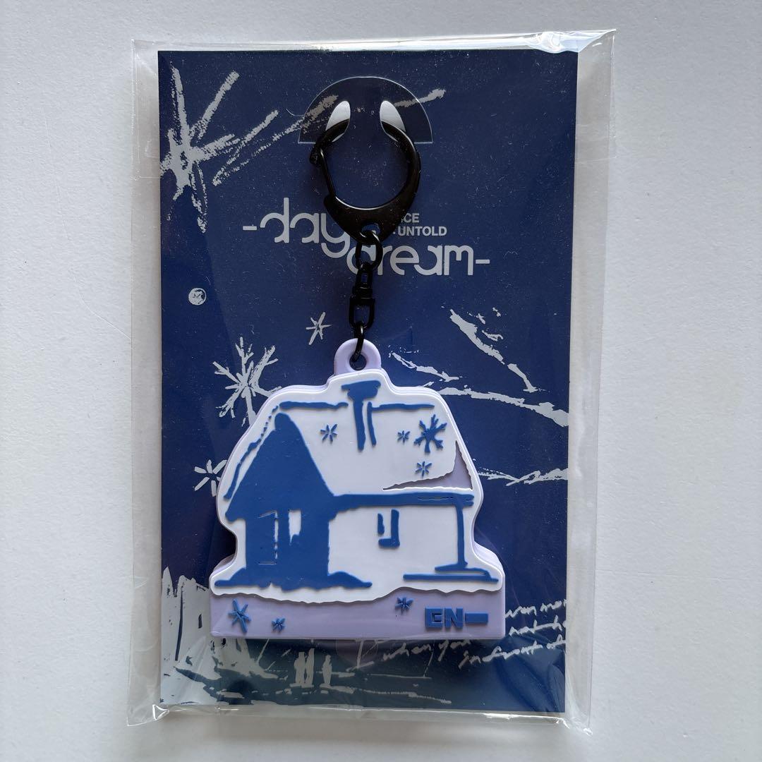 

[USED] Enhypen Voice Key Ring Sunwoo