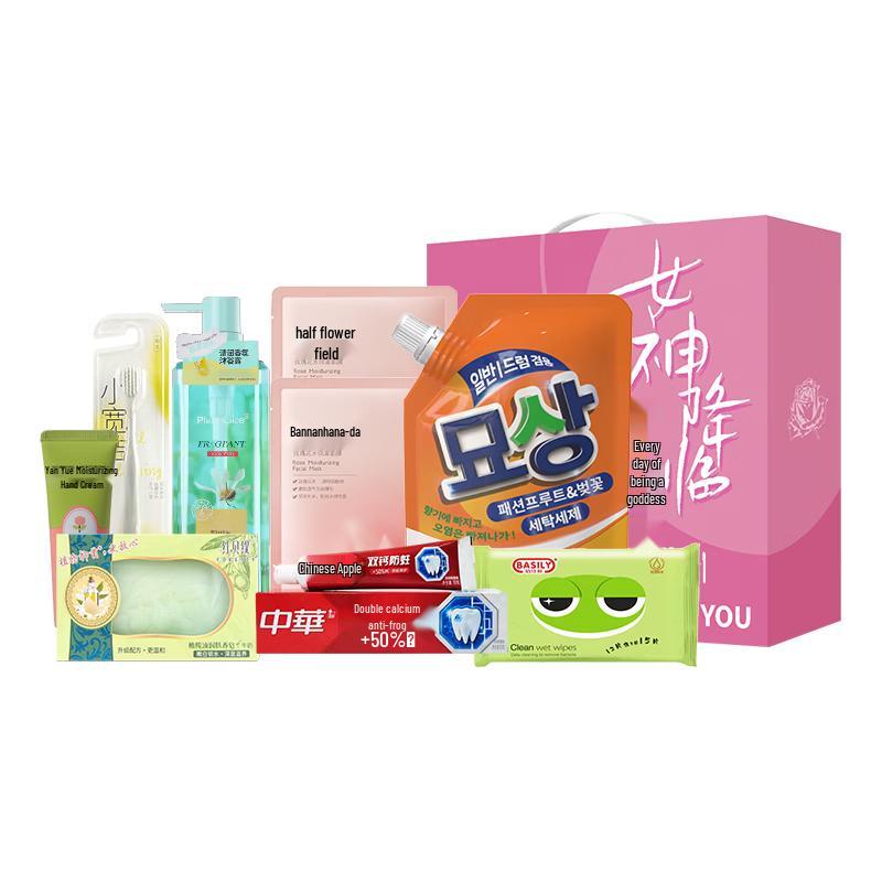 Goddess Exclusive Personal Care 9-piece Set