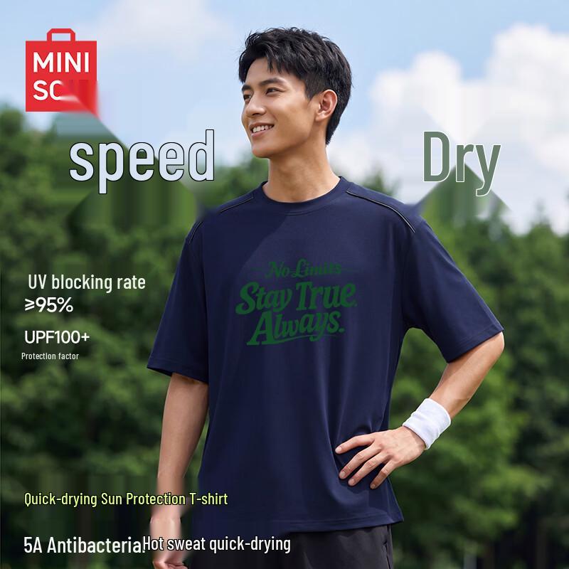 MINISO Men s Quick-Dry Sport T-Shirt M