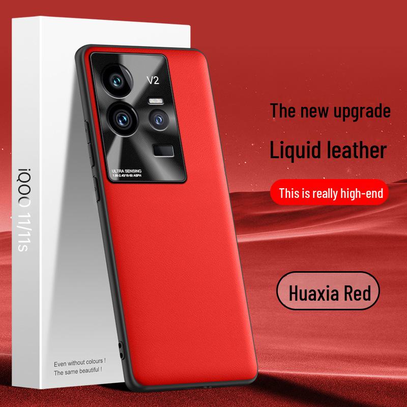 iQOO 11 Liquid Leather Anti-Fall Protective Case - One Piece