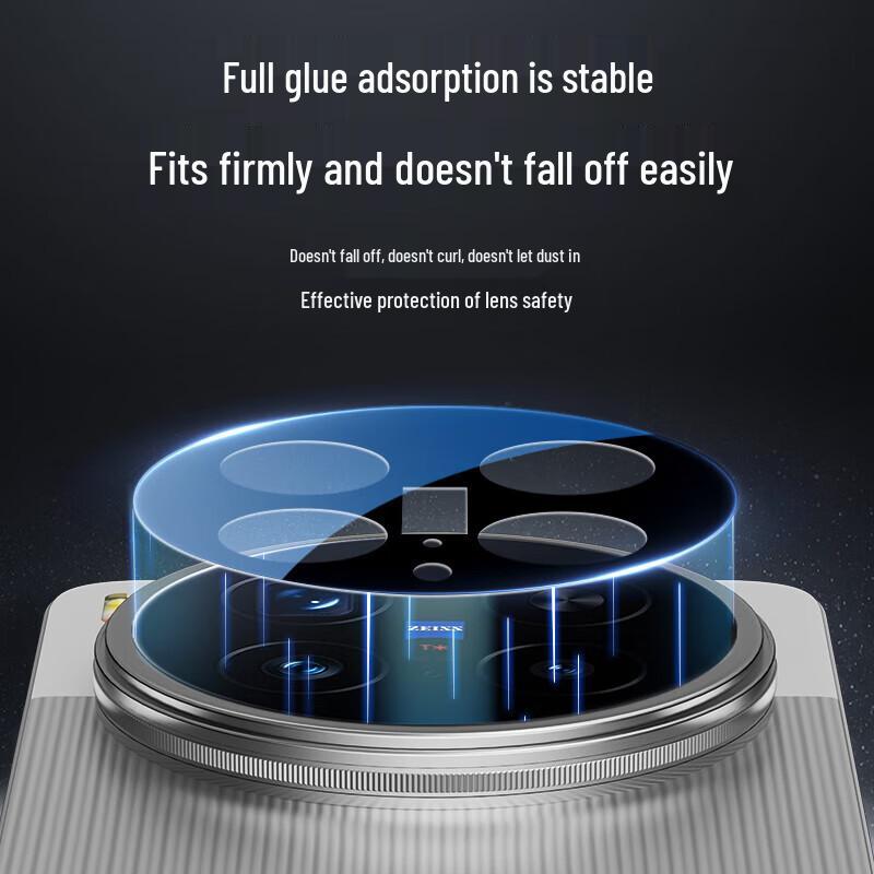 VIVO X200 Ultra Camera Lens Protector