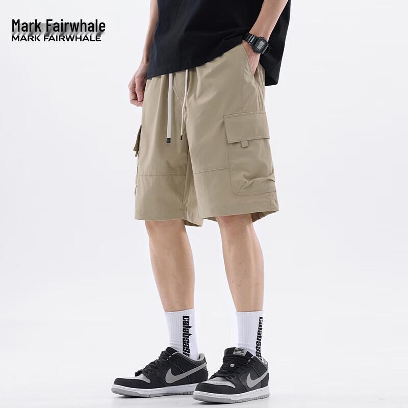 Men s Ice Silk Cargo Shorts 3XL