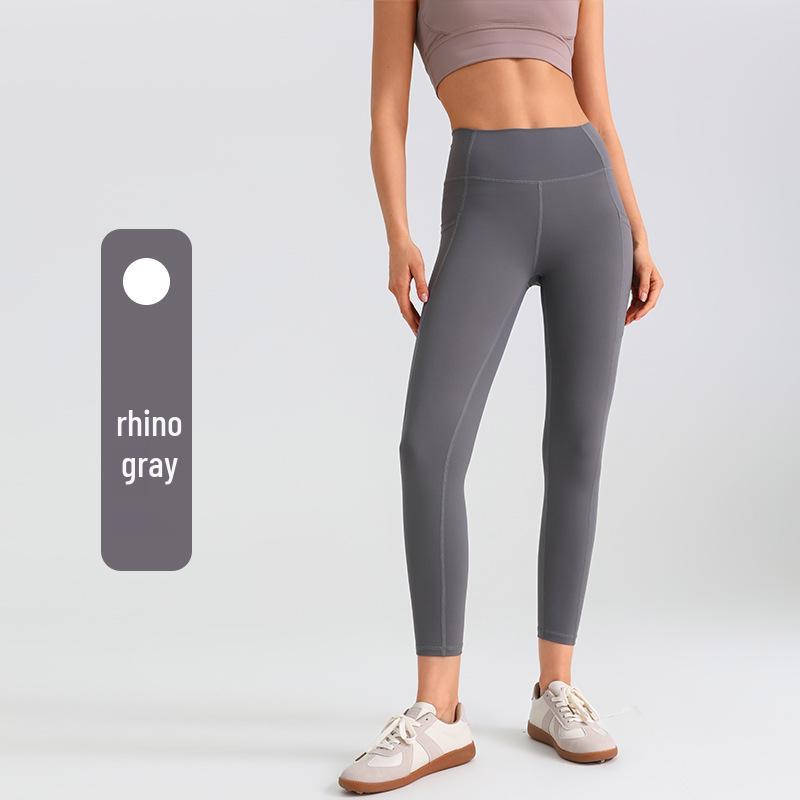 Women's Peach Lift Yoga Pants with Pockets - Naked Feel, Sports, Running, Cycling, Outdoor Fitness.