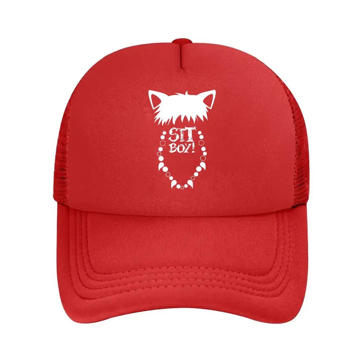 Sit Boy Cat Playful Feline  Themed Sit Boy Graphic Art Mesh Baseball Cap One Size