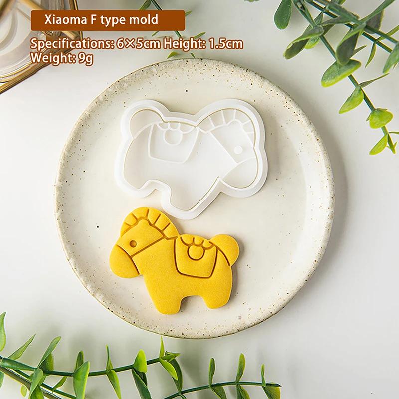 Cartoon Horse Shape Cookie Cutter DIY Biscuits Fondant Embossing Mold 2026 New Year Party Cake Decor Supplies Cookie Baking Tool