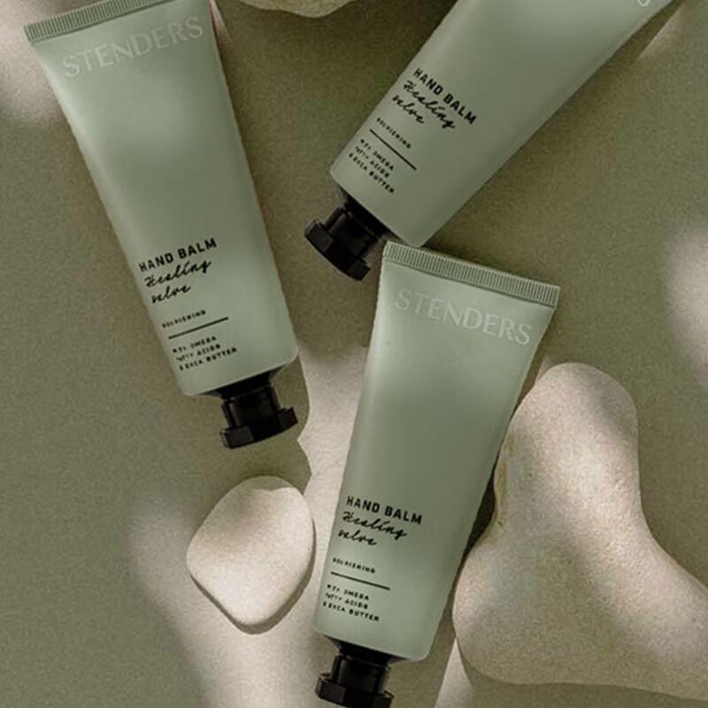 STENDERS Handcreme