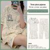 Women's Loose Summer Cartoon Pajama Set: Cute Short Sleeve Top & Long Pants for Spring/Autumn