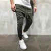 Men Harem Pants Solid Color Ankle Tied Streetwear Hip Hop Double Layer Running Baggy Pants for Jogging