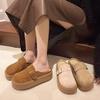 Baotou Half Slippers Women's Summer Wear New Autumn Loafers One-pedal Slippers Thick Sole