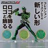Acrylic Logo Display EX Kamen Rider OOO Gatakiriba Combo Core Medal