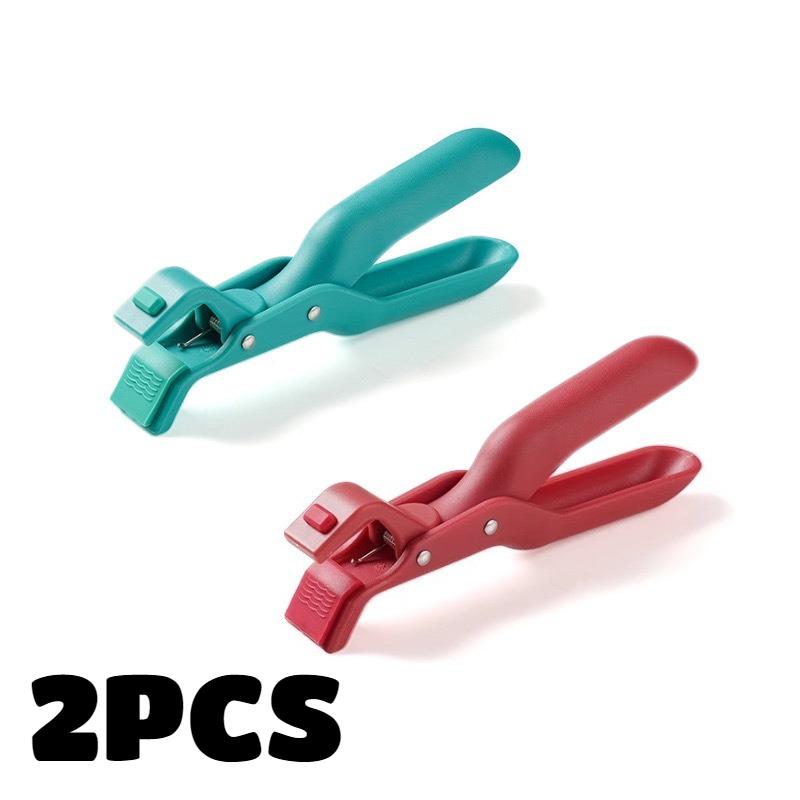 4PCS Anti-Scald Clips Hot Dish Plate Gripper Non-slip Bowls Clamp Moving Hot Plate Bowls Pizza Pan Air Fryer Microwave Oven