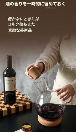 1000ml Wine Decanter, Elegant Wine Decanter Set with Waiter's Corkscrew, Cork Ring, and Conical Cork Stopper, Lead-Free, Clear, for Red and White Wine