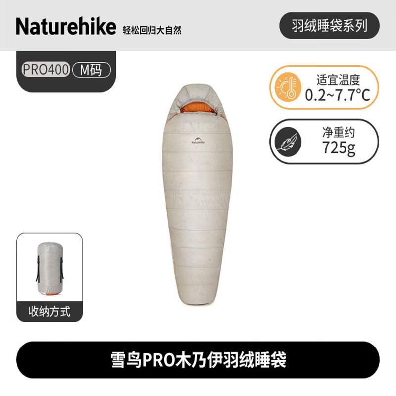 Naturehike Snowbird Pro Goose Down Sleeping Bag