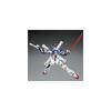 HGUC 1/144 Crossbone Gundam X3 Model Kit Hobby Online Shop Exclusive