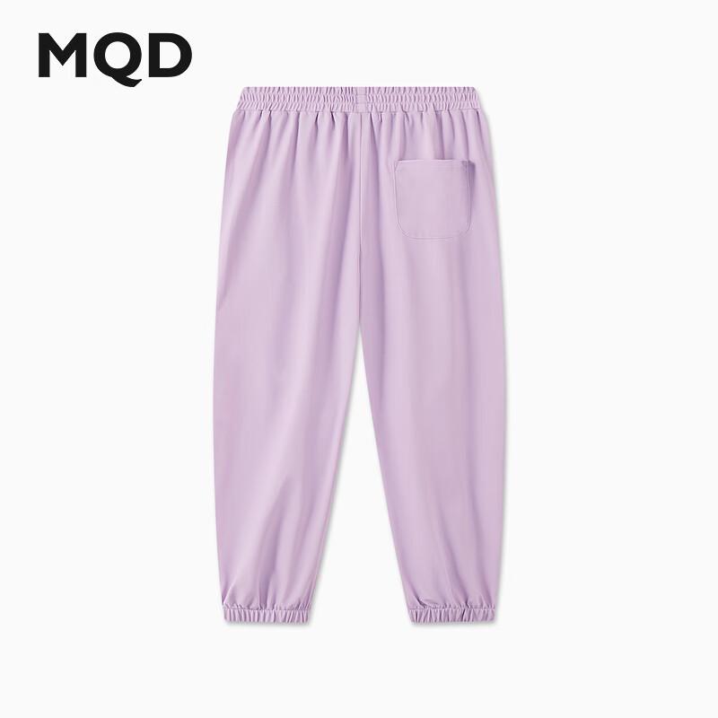 MQD Girls  Summer Sport Mosquito Repellent Knit Pants 140cm