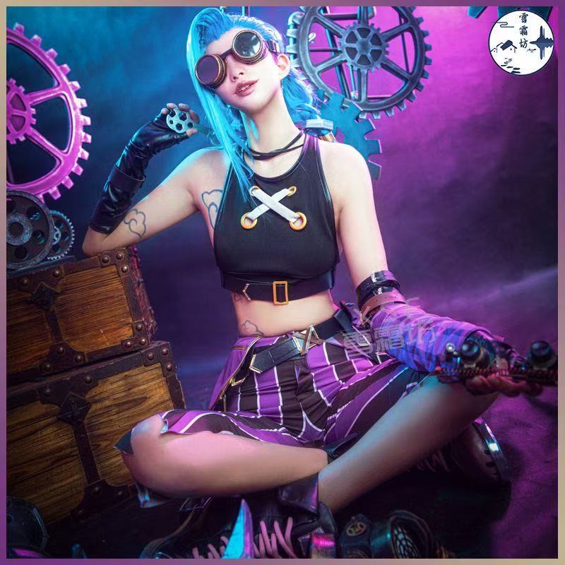 Halloween Cosplay Costume LOL Coswear League Of Legends Battle Of Two Cities Jinx Cosplay Costume Game Anime Game Cos