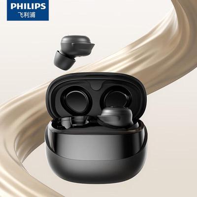 Philips TAT2320 True Wireless Sleep Earbuds