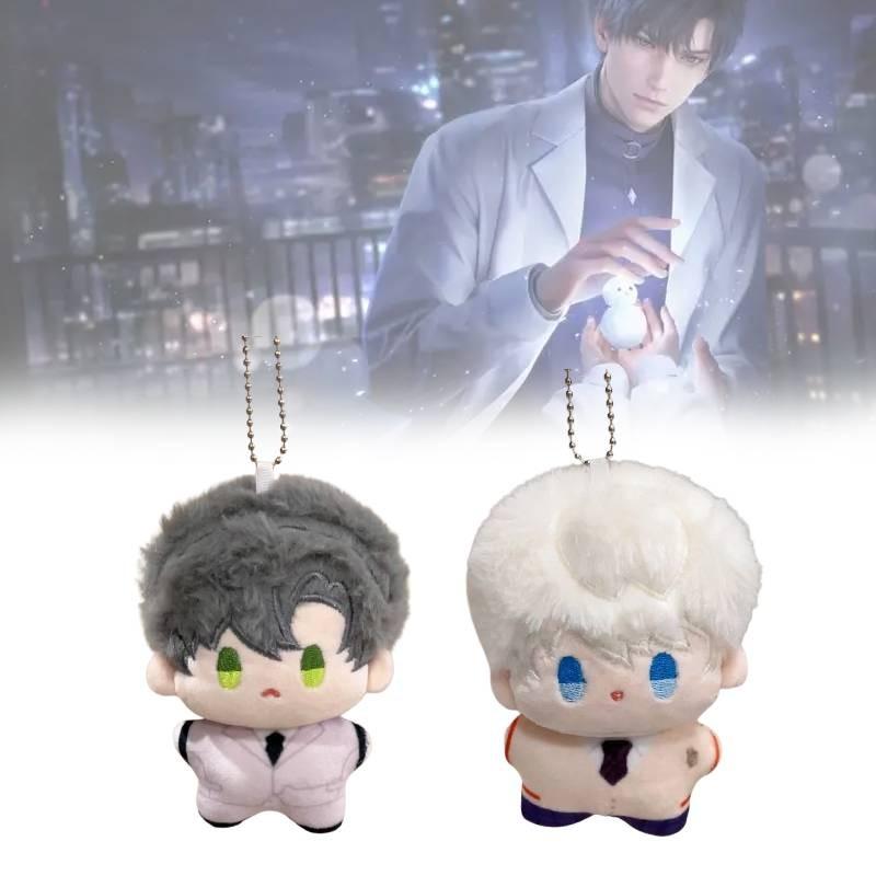 And Deepspace Love Keychain Cute Cartoon Girl Schoolbag Ornament Doll Pendant