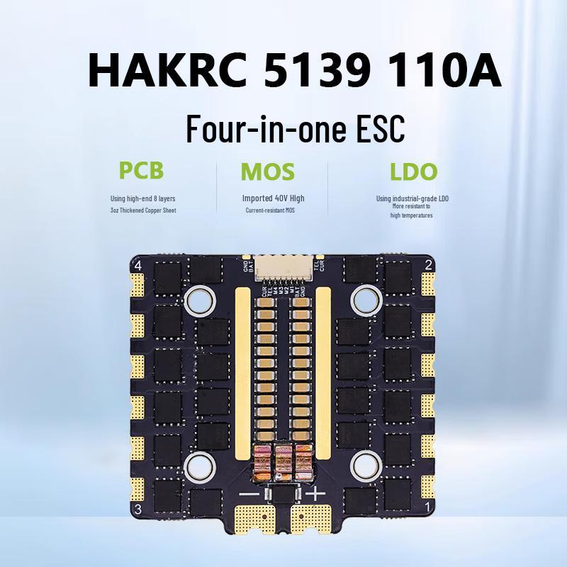 

HAKRC 4-in-1 110A FPV Drone ESC
