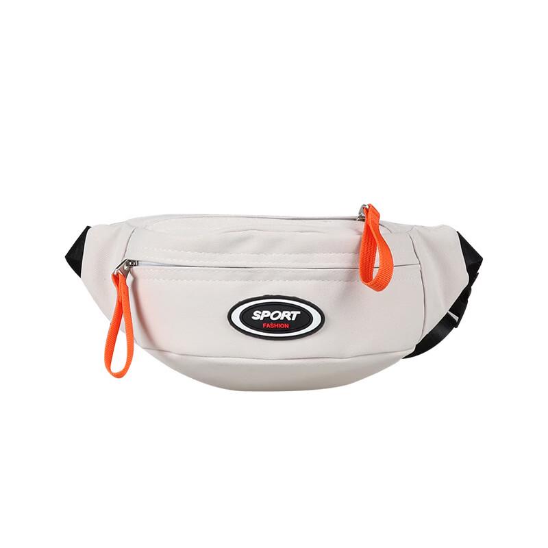 

Kids Nylon Travel Chest Bag