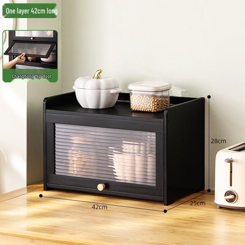 Bamboo Kitchen Countertop Storage Shelf