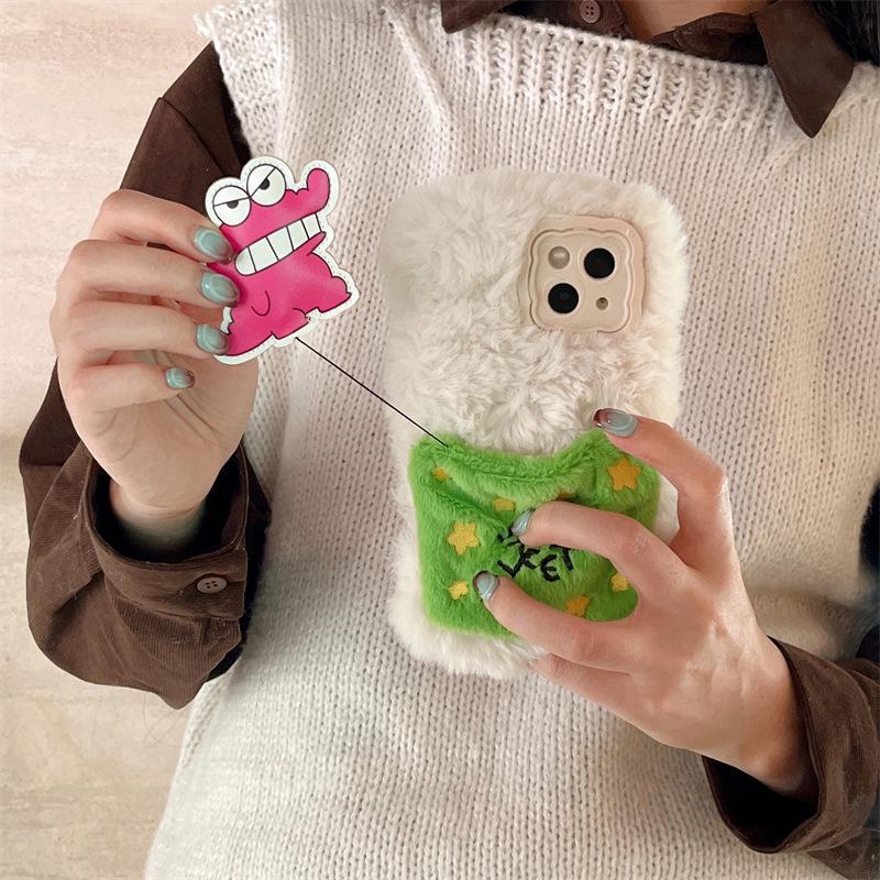 

Чехол для мобильного телефона Apple Plush с мультяшным принтом 15 дюймов - чехол для Huawei Mate60 с подставкой, маленькая кукла динозавра, модный дизайн Huawei Mate 60