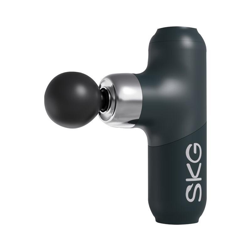 SKG F3 Series Fascia Massage Gun