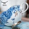Auratic Platinum Blue and White Porcelain Coffee Set