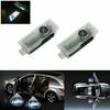 Luxurious Led Car Door Logo Lights For Bmw Simple Replacement White Color 100 000 Hours Life Span