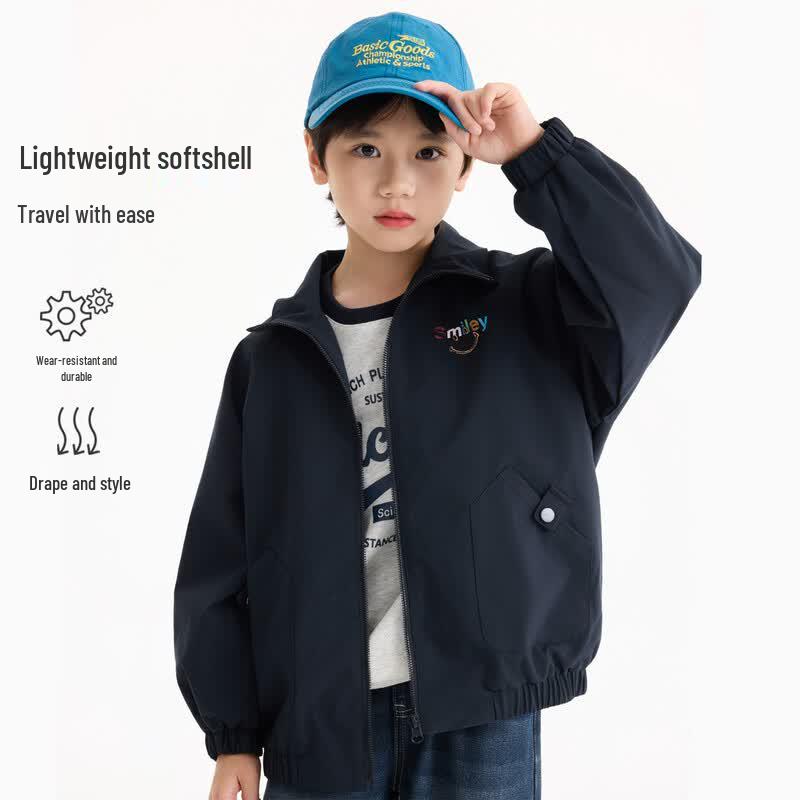 Boys Stand-Collar Windproof Jacket 130