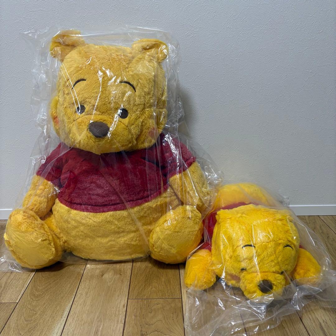 Winnie the Pooh stuffed toy bulk sale set of 2