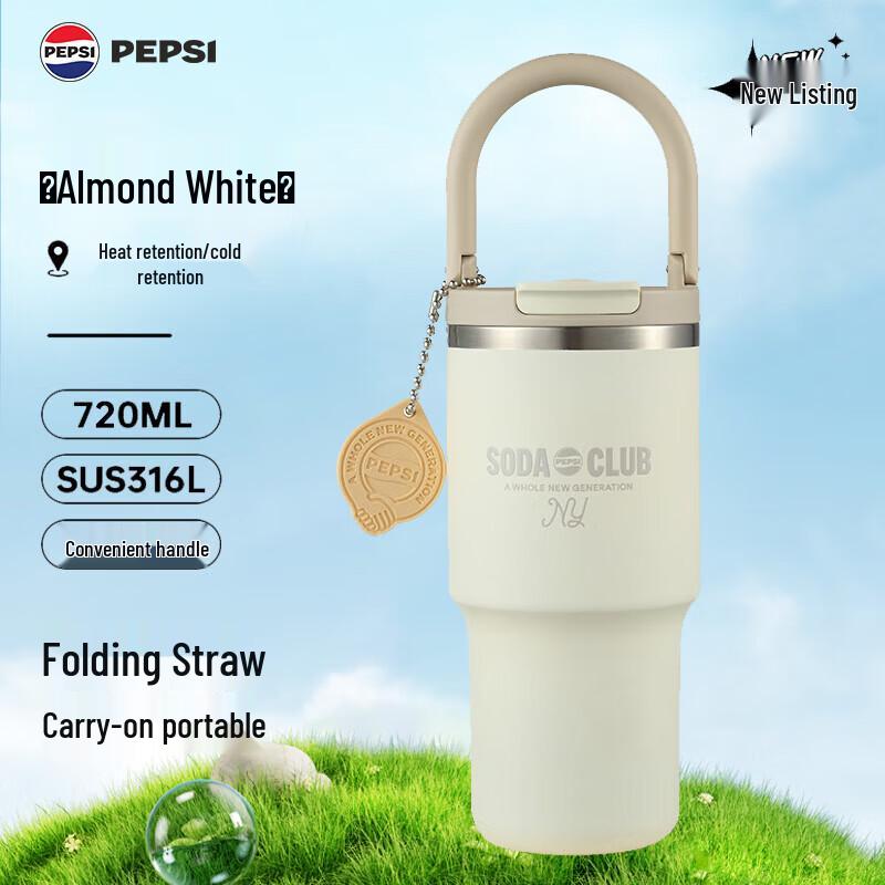 PEPSI 316L Stainless Steel Triple-Drink Thermos Mug