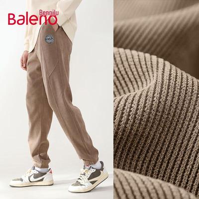Baleno Men's Chenille Casual Jogger Pants